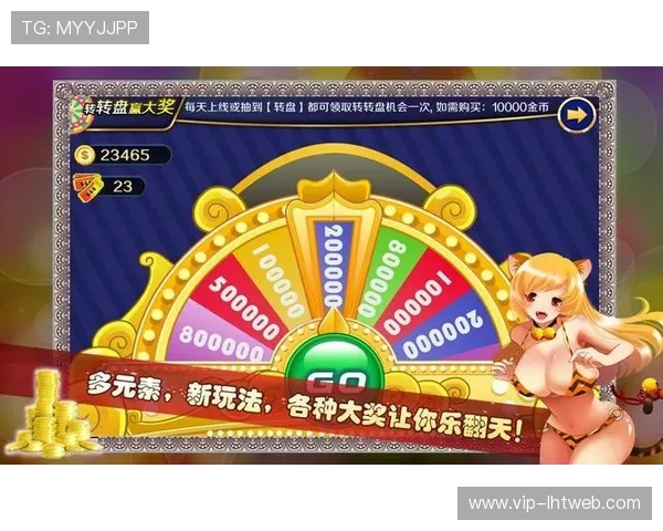 老虎机电子游戏娱乐平台大全，畅享丰富多彩的游戏体验与高额奖金