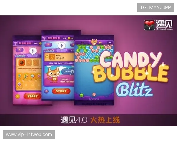 bb电子平台最新优惠活动汇总助你轻松获取丰富奖励提升游戏乐趣